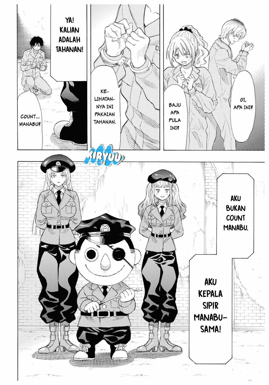 Tomodachi Game