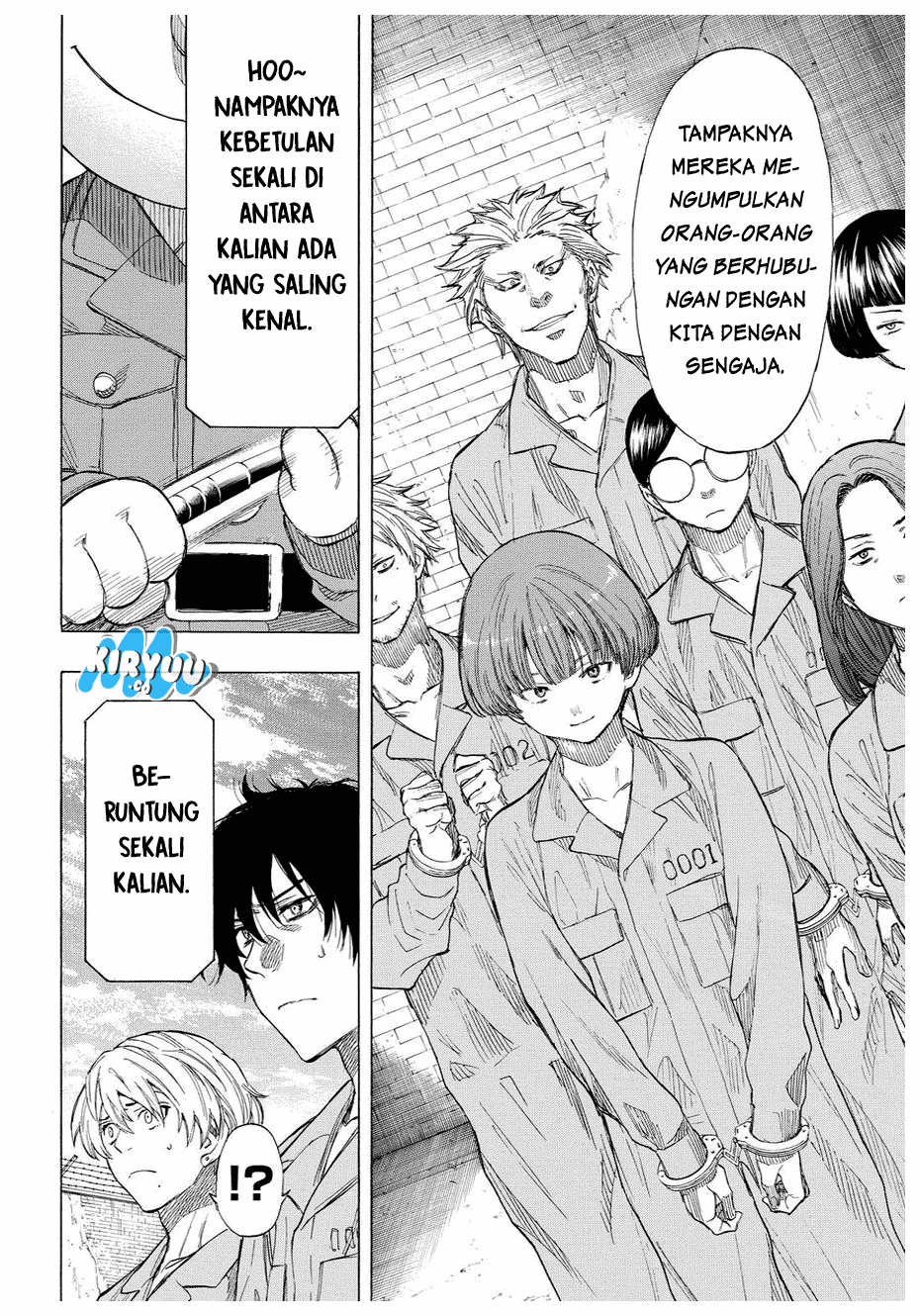 Tomodachi Game