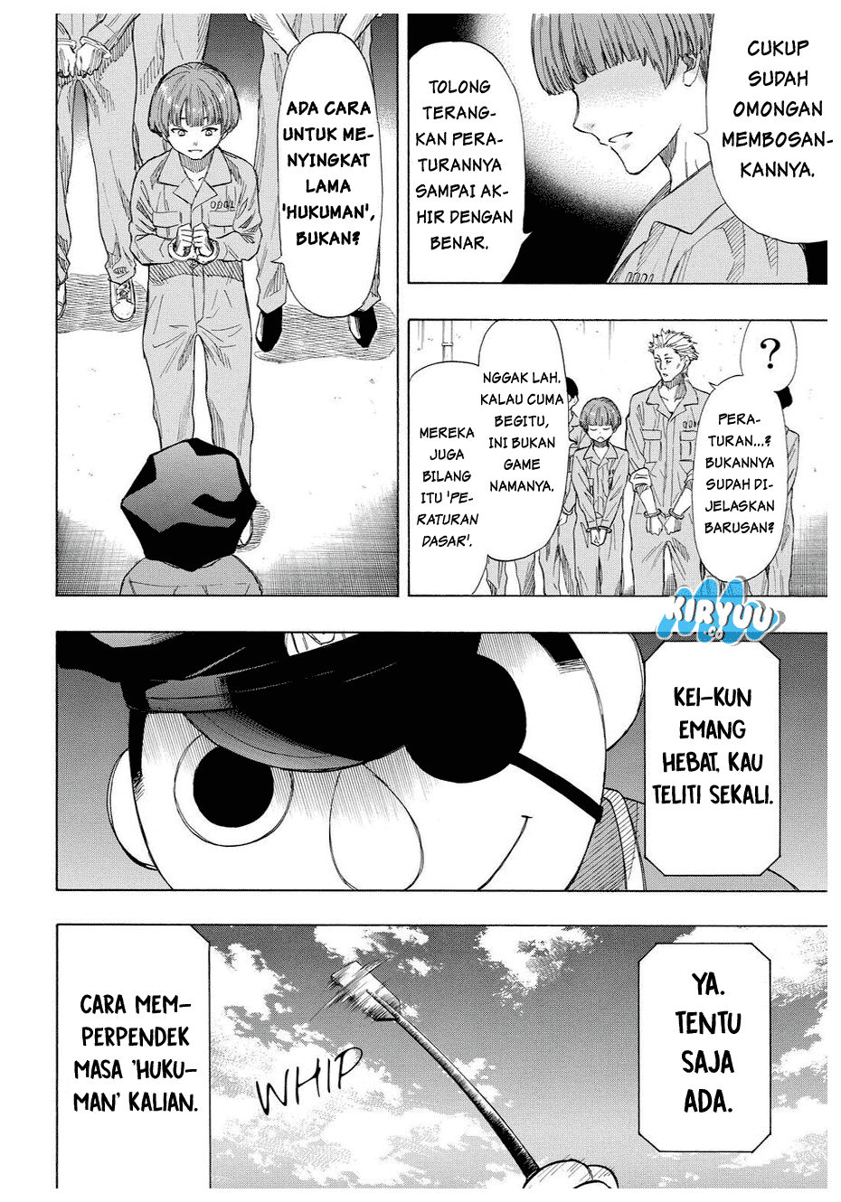 Tomodachi Game