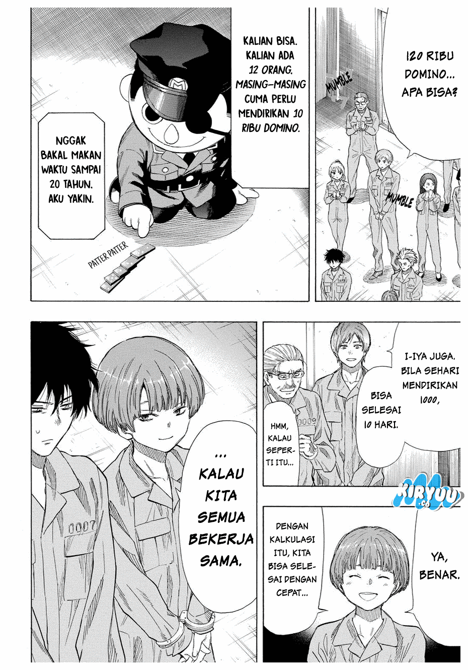 Tomodachi Game