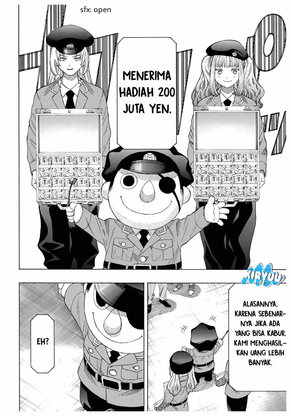 Tomodachi Game
