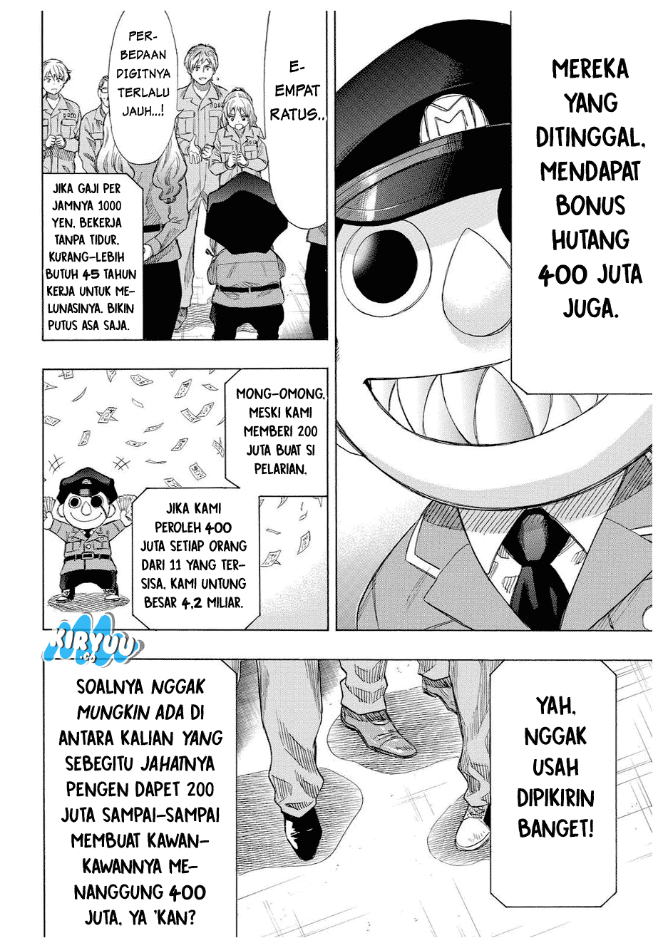 Tomodachi Game