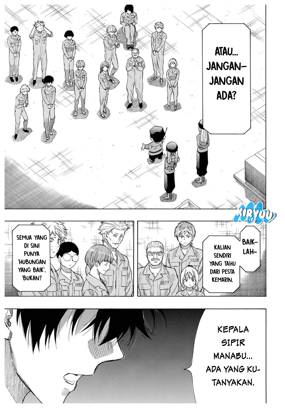 Tomodachi Game