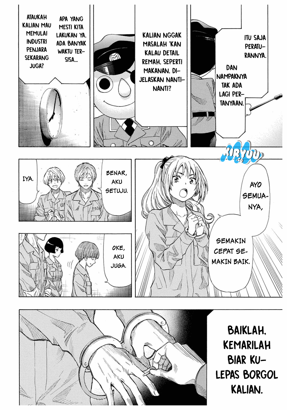 Tomodachi Game
