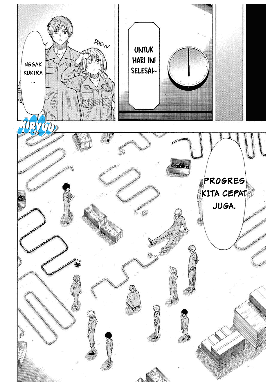 Tomodachi Game