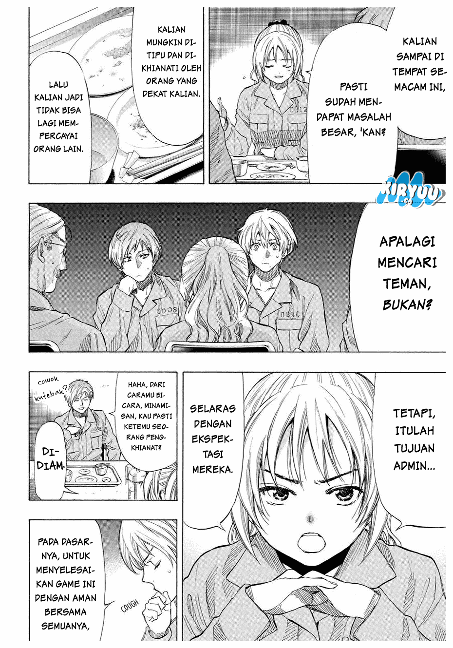Tomodachi Game