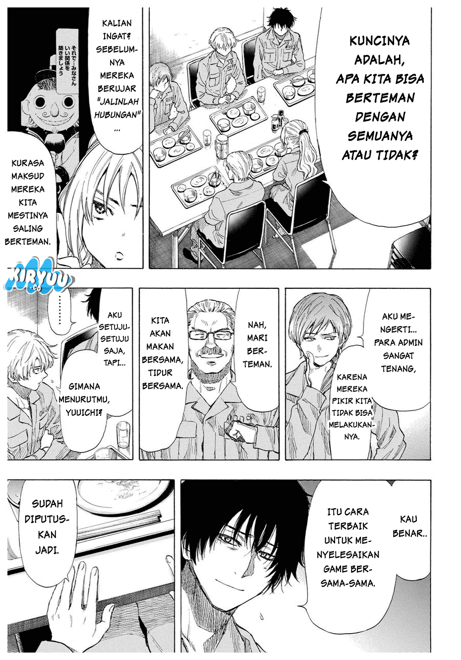 Tomodachi Game