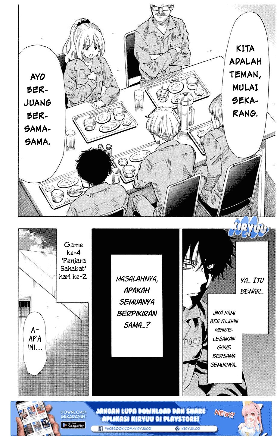 Tomodachi Game