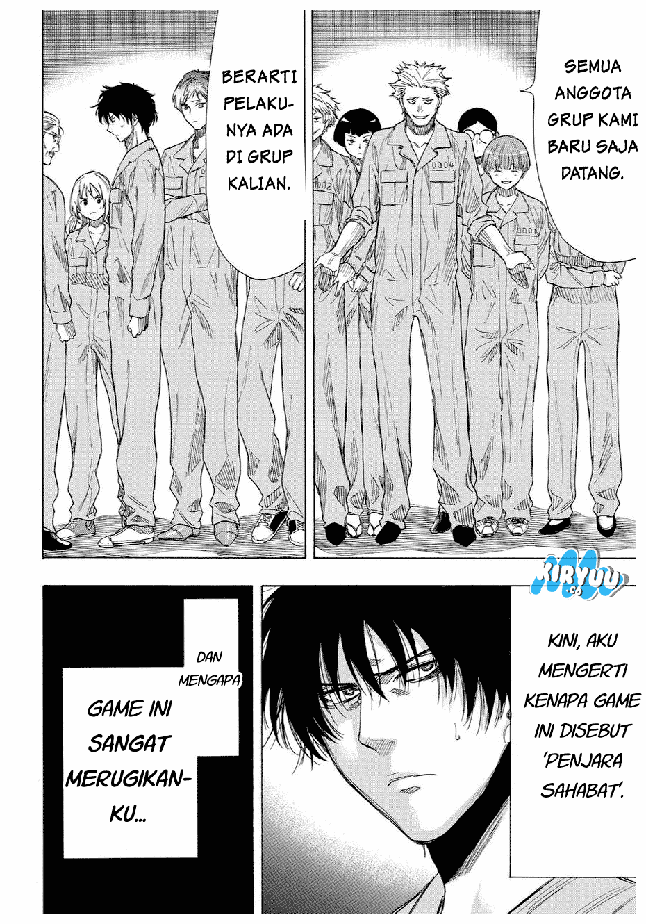 Tomodachi Game