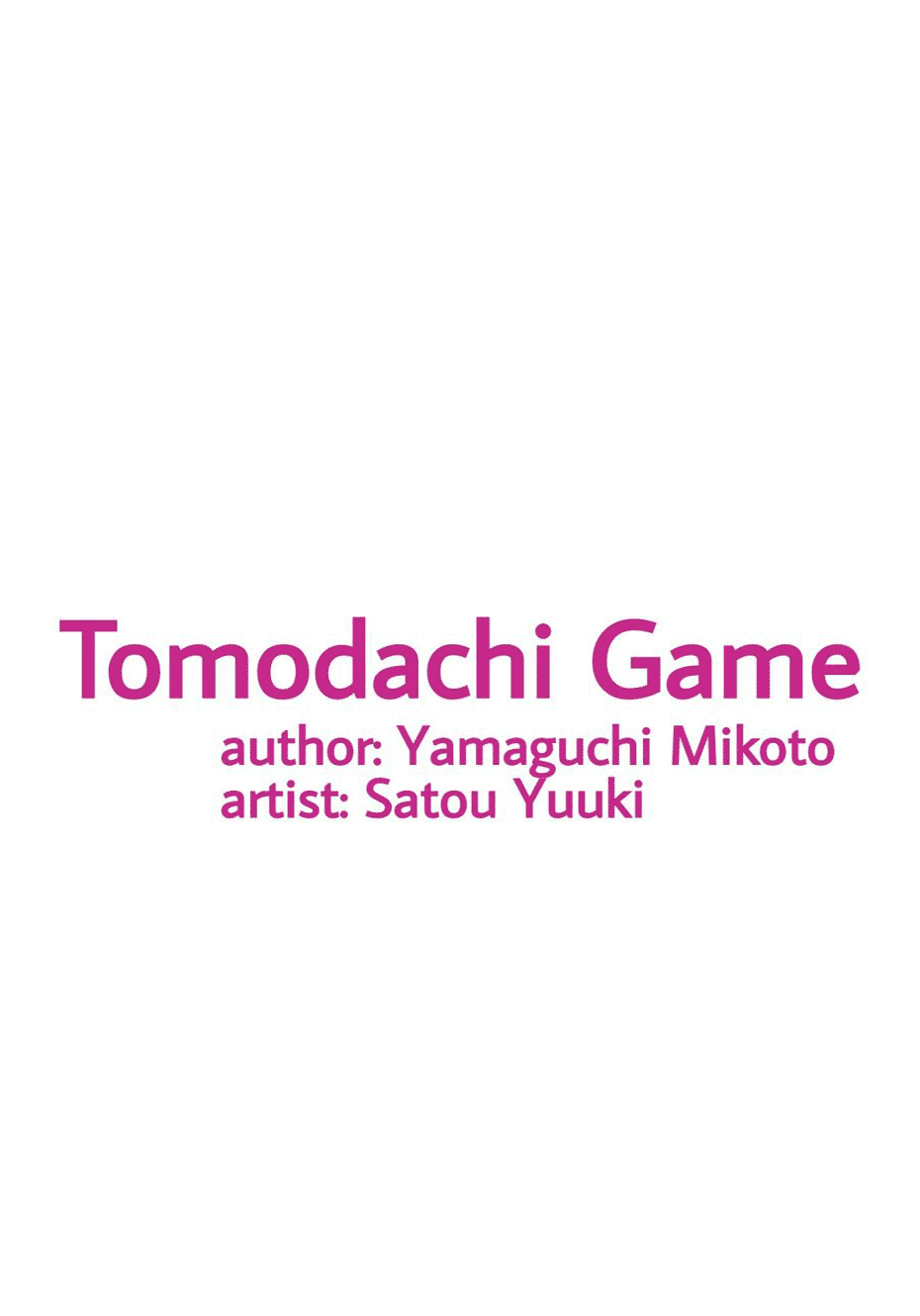 Tomodachi Game