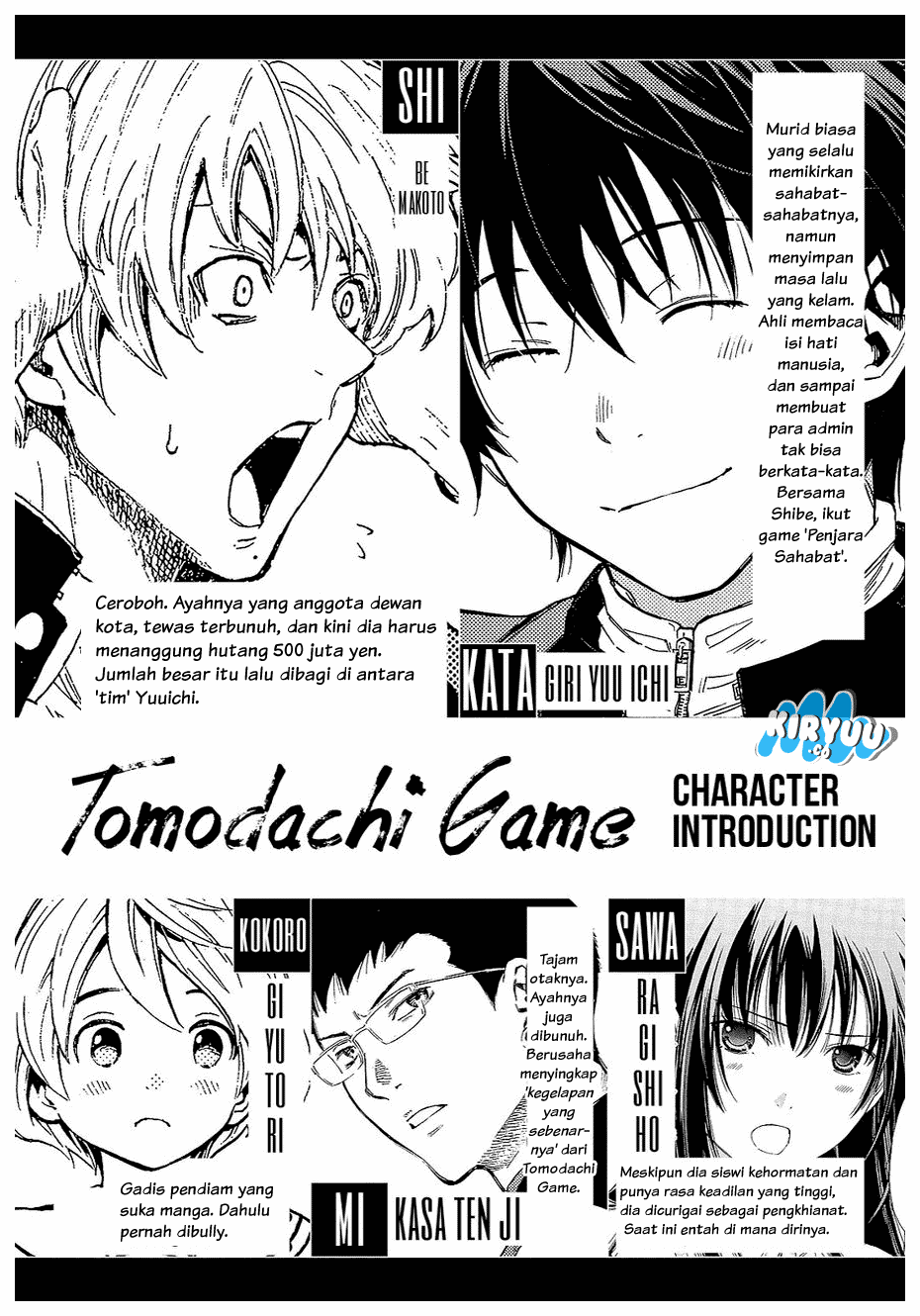 Tomodachi Game