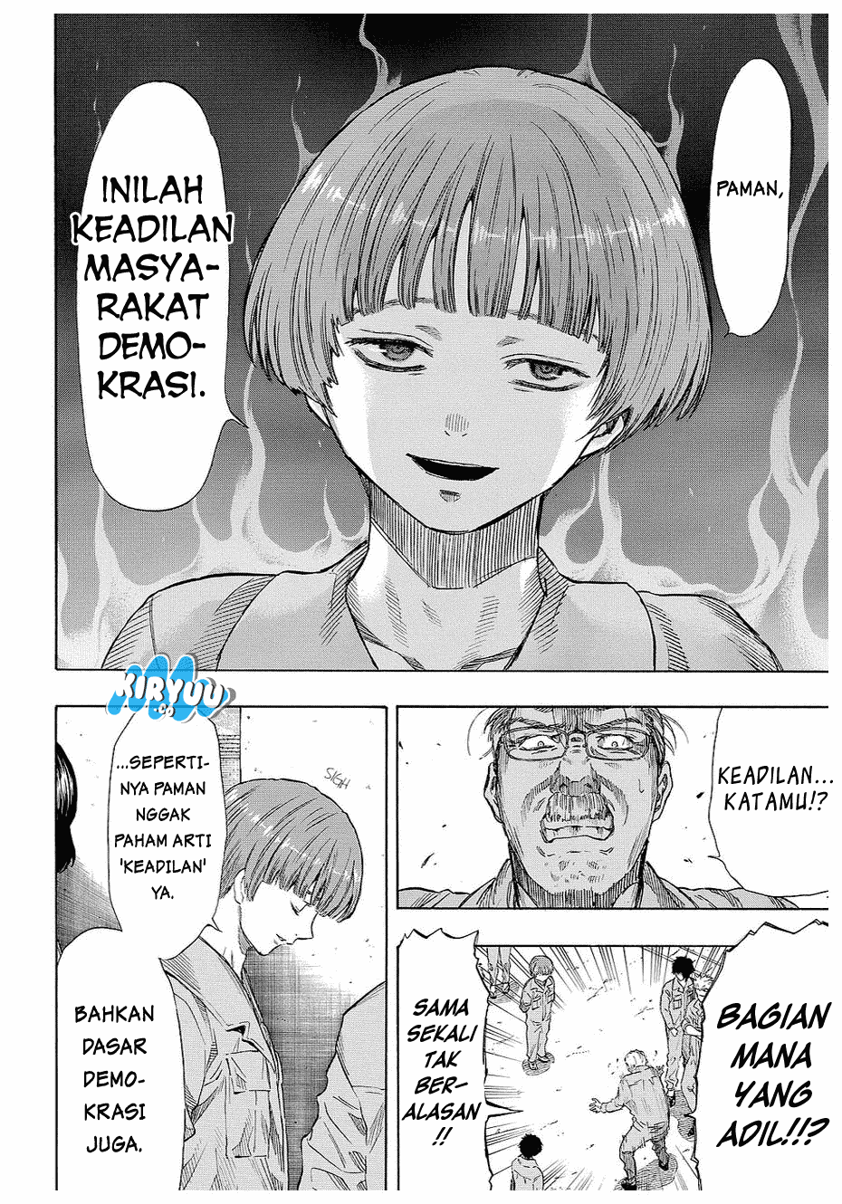 Tomodachi Game