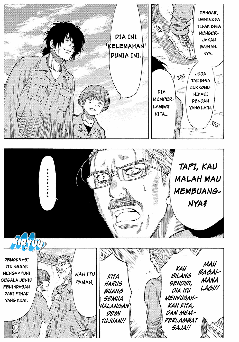 Tomodachi Game