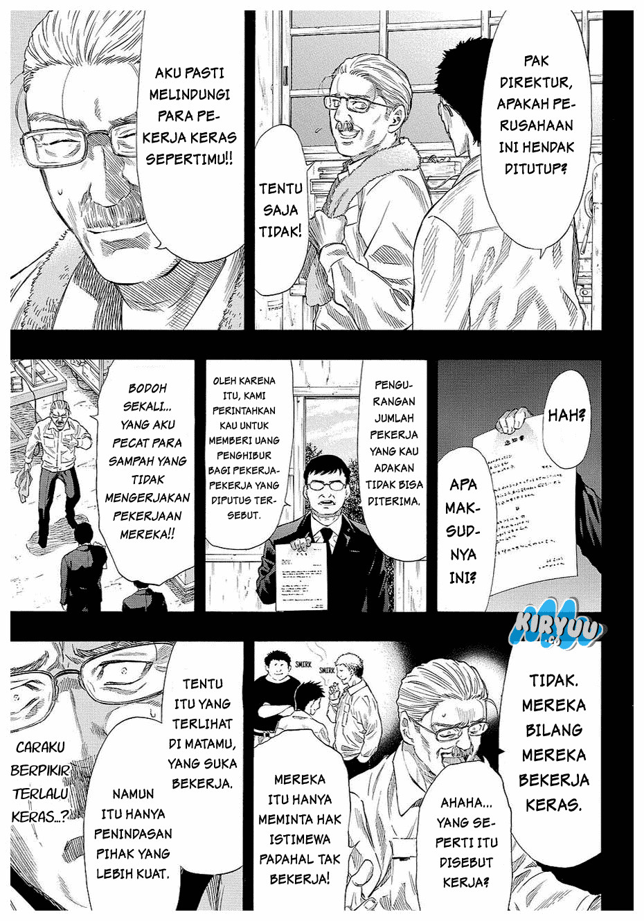 Tomodachi Game