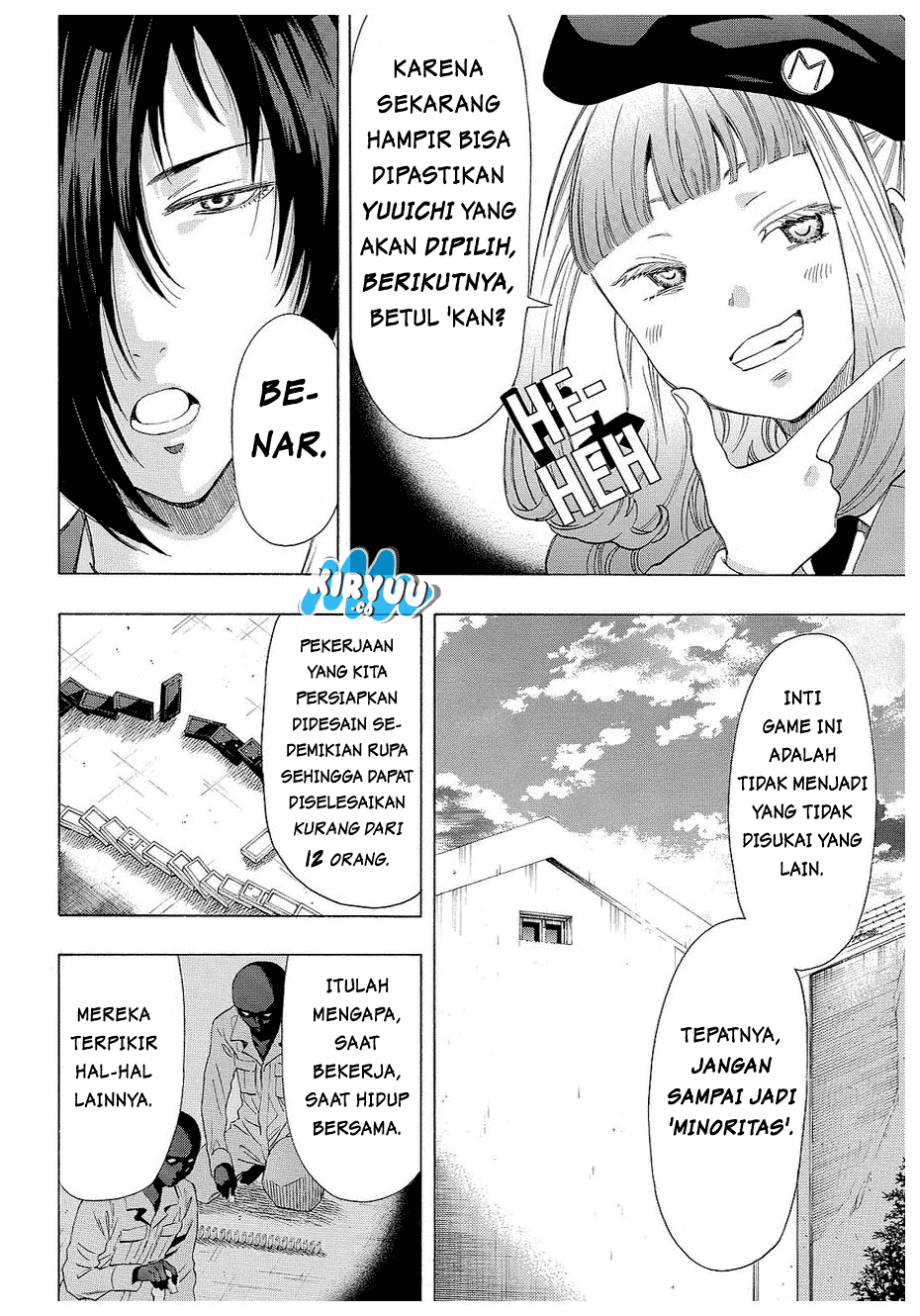 Tomodachi Game