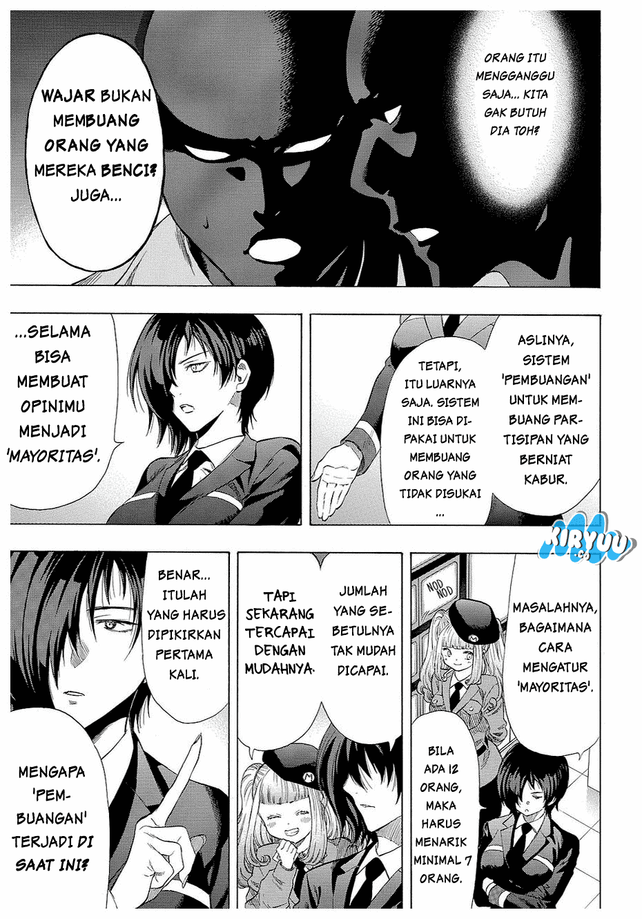 Tomodachi Game