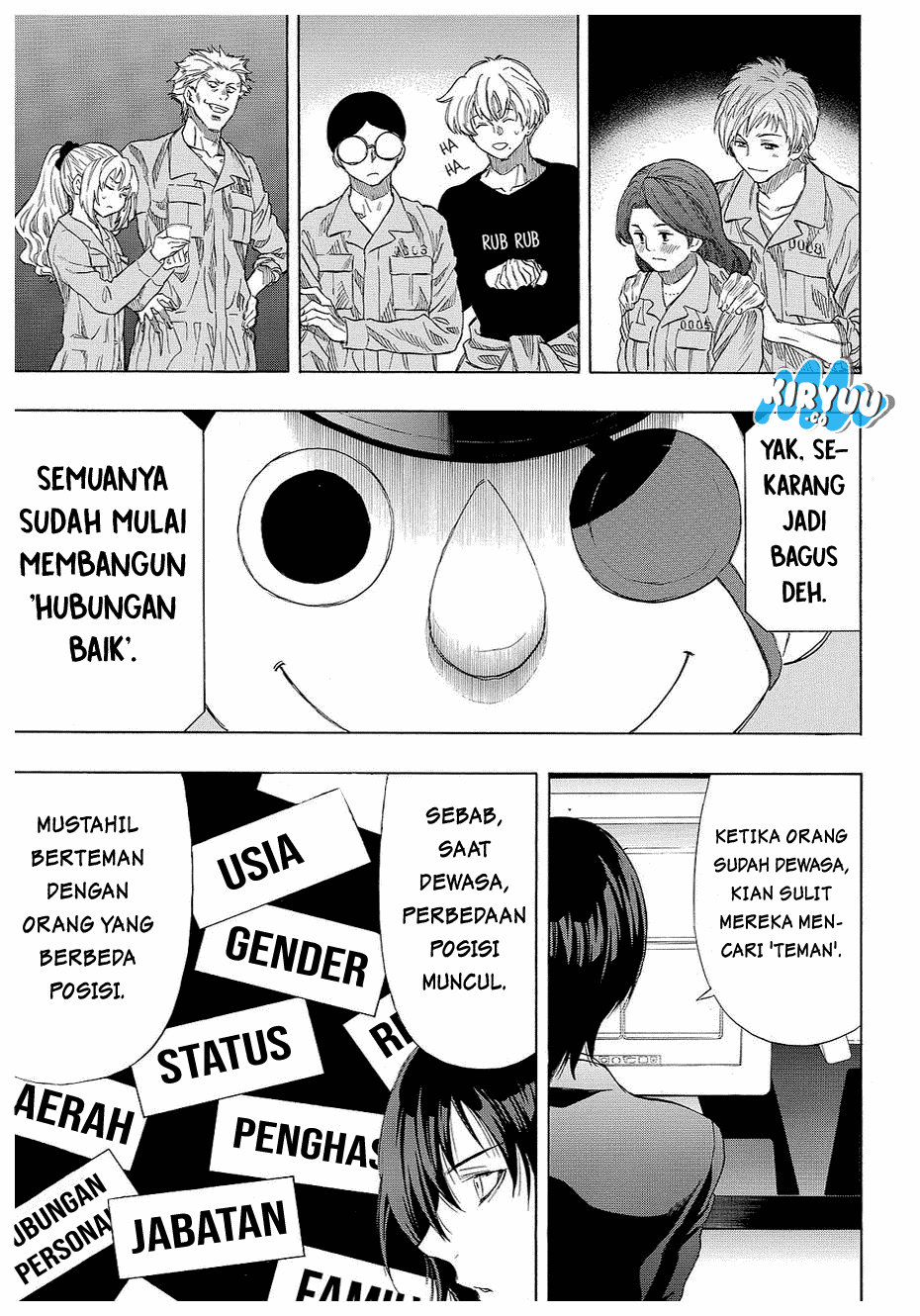 Tomodachi Game