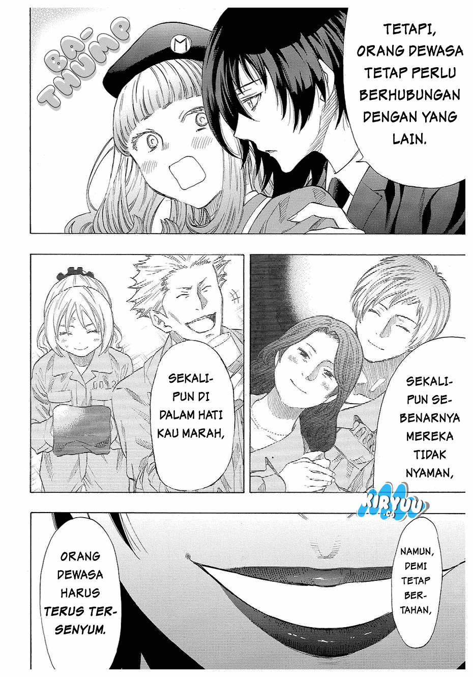Tomodachi Game