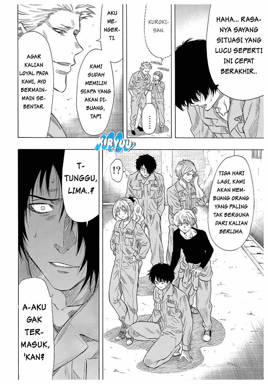 Tomodachi Game