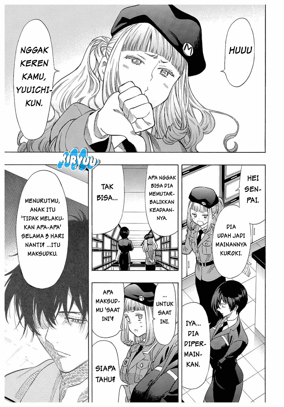Tomodachi Game