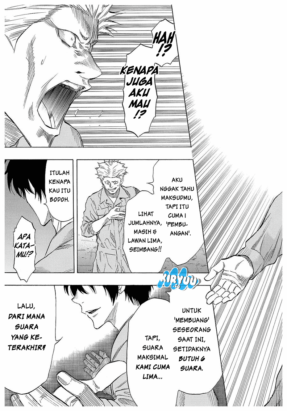 Tomodachi Game