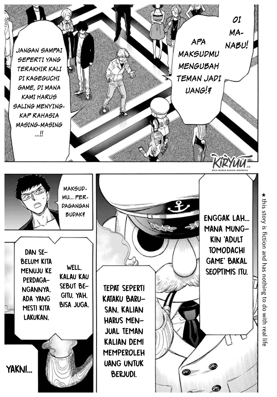Tomodachi Game