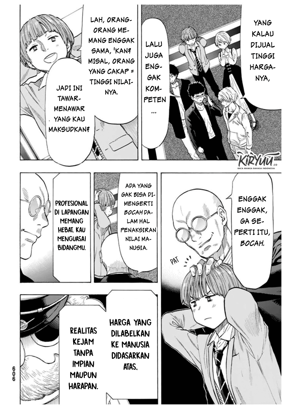 Tomodachi Game