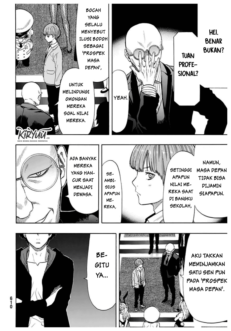 Tomodachi Game