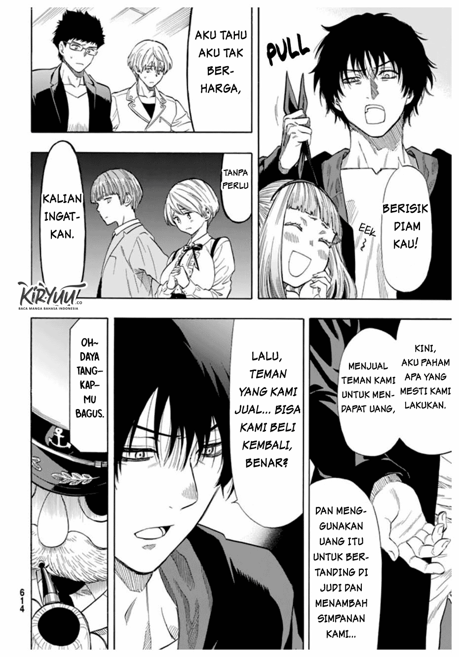 Tomodachi Game