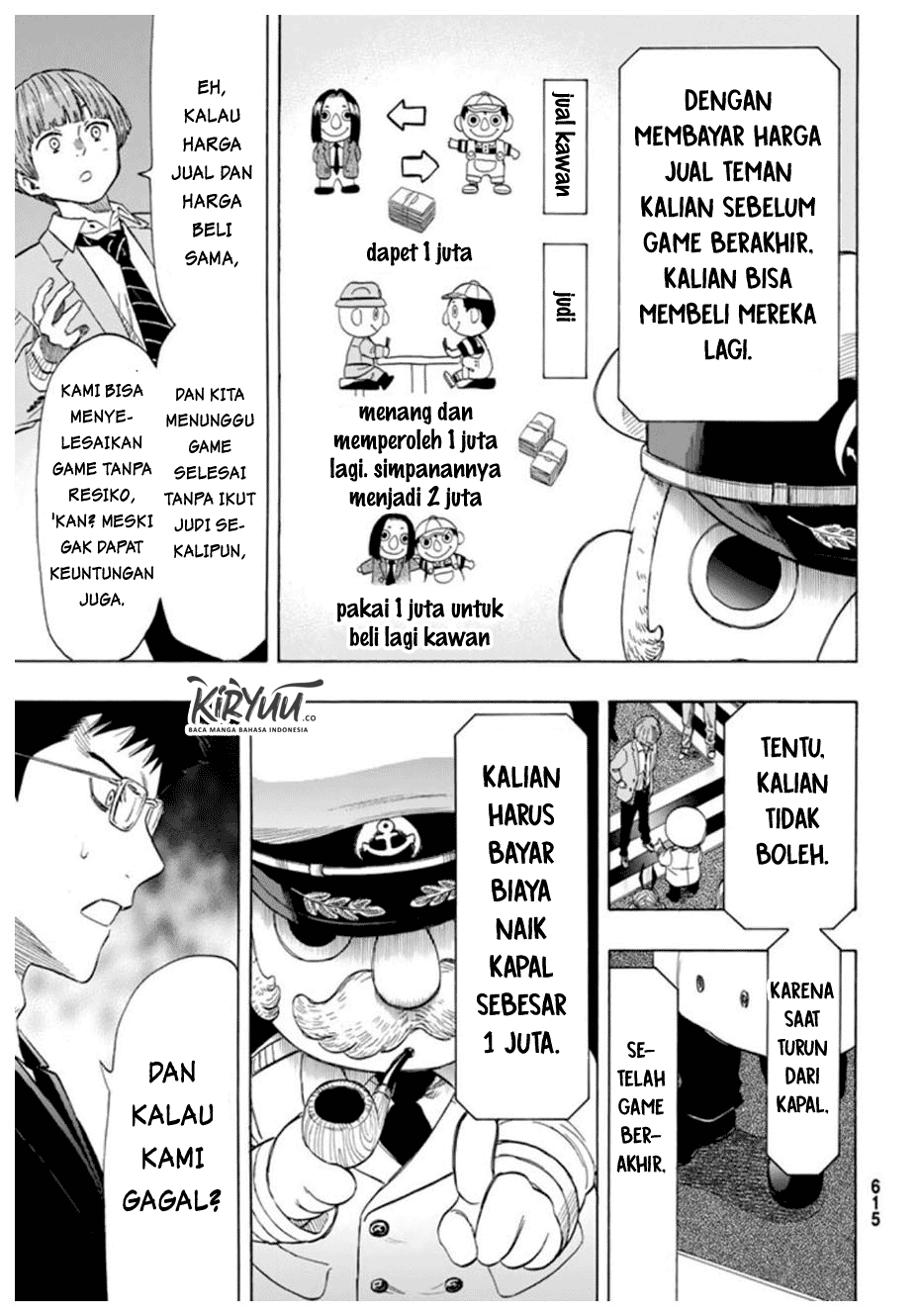 Tomodachi Game