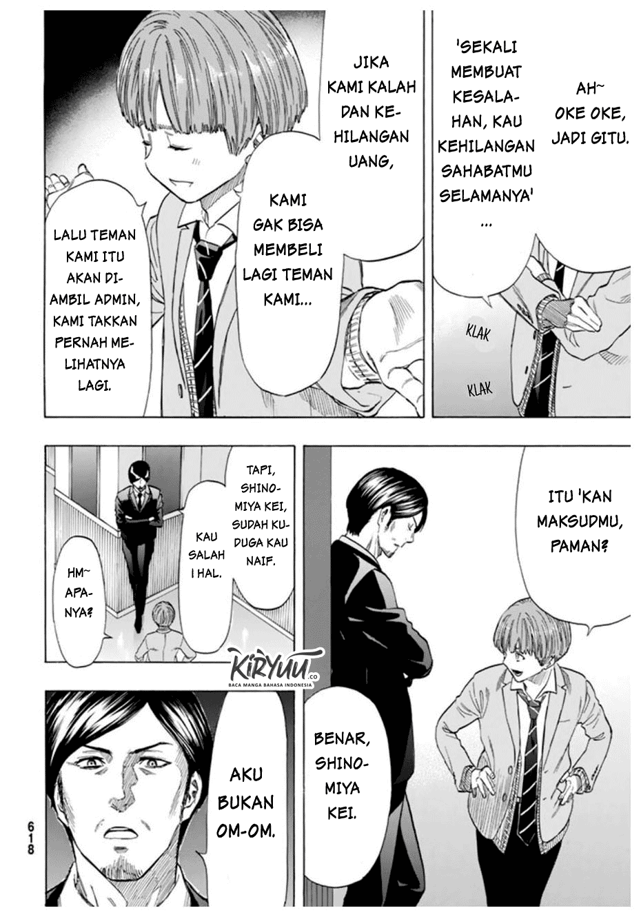 Tomodachi Game