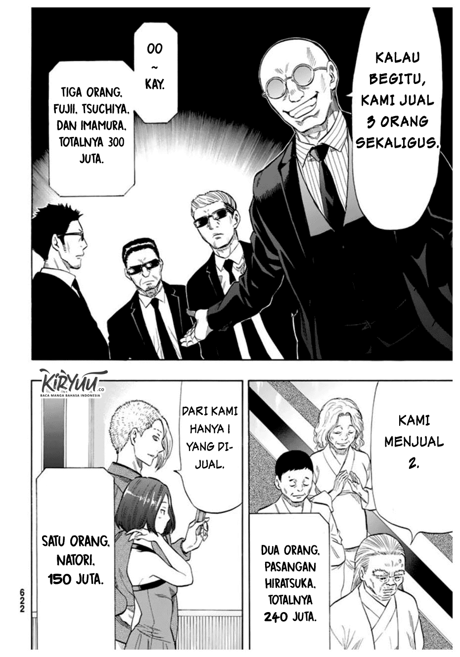 Tomodachi Game