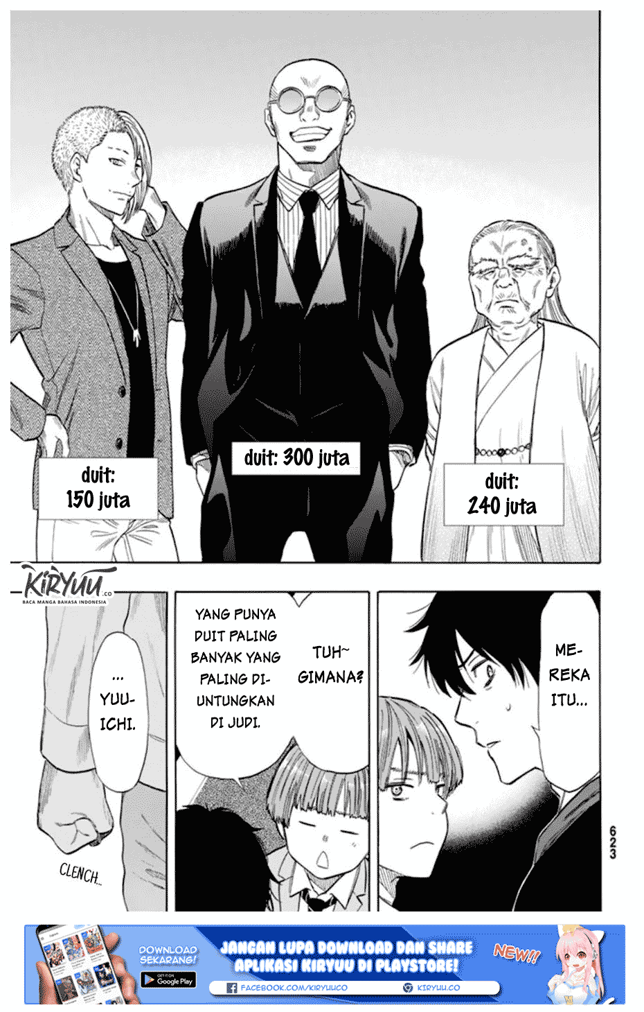Tomodachi Game