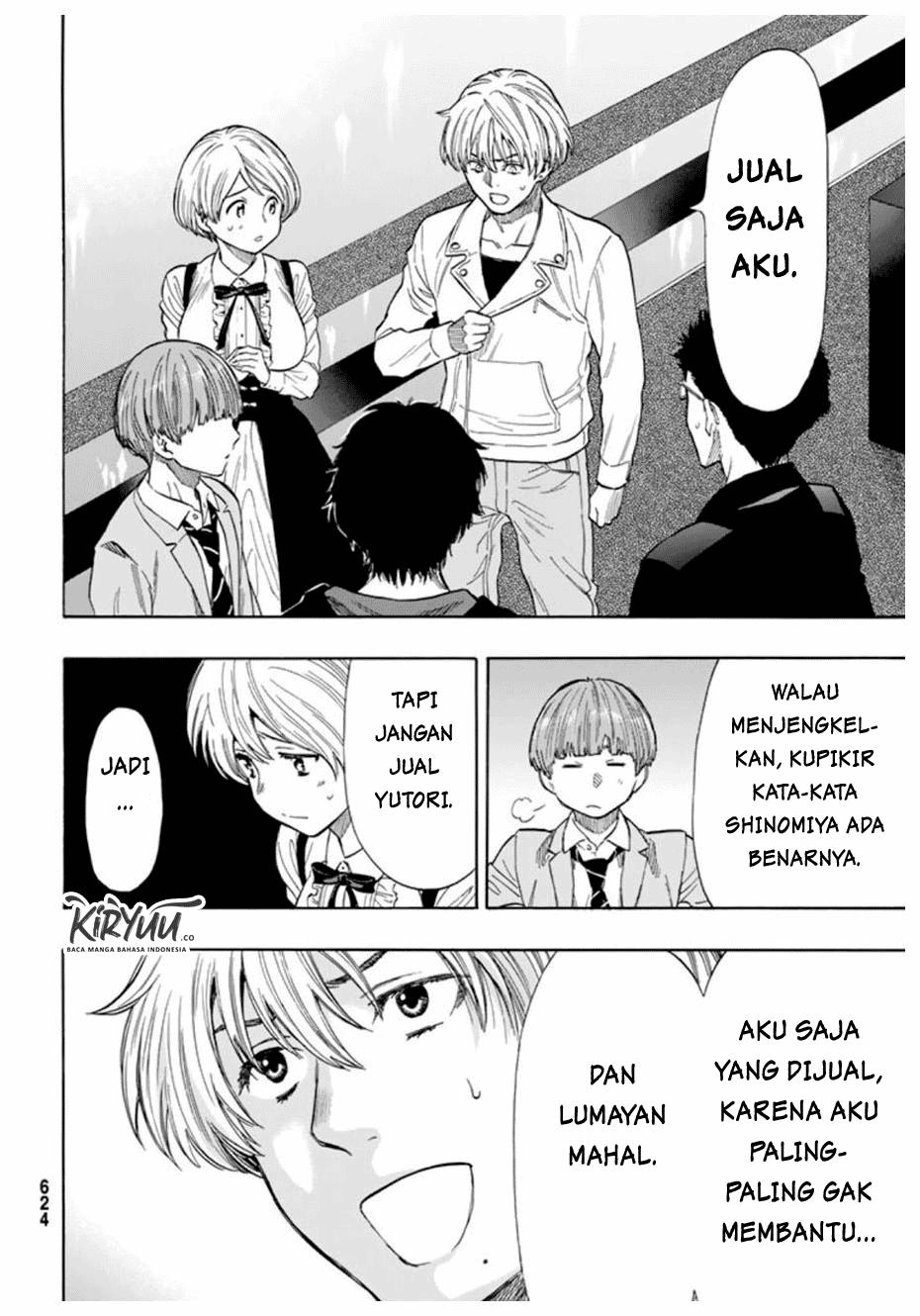 Tomodachi Game
