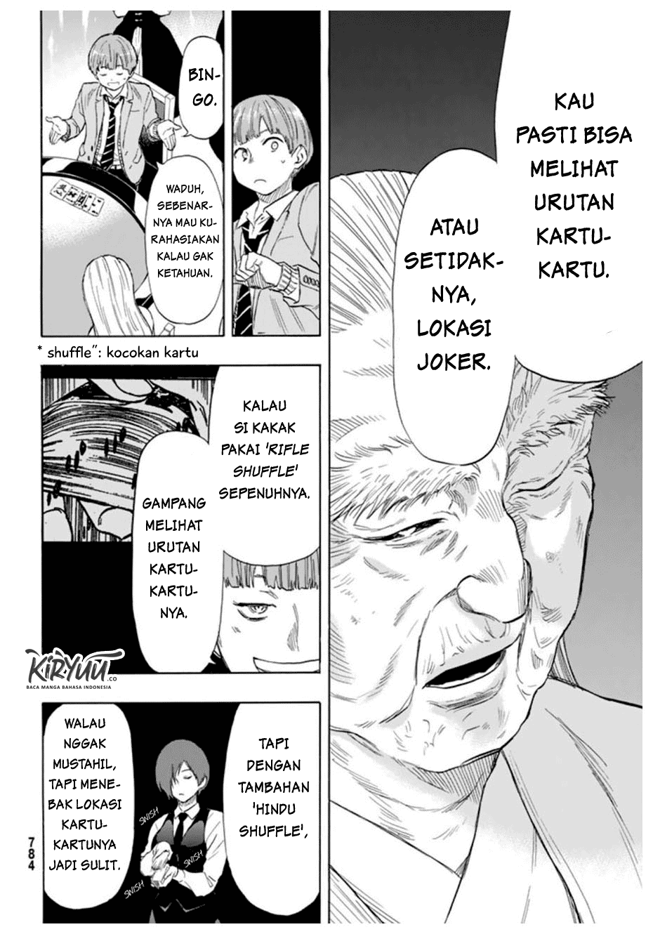 Tomodachi Game