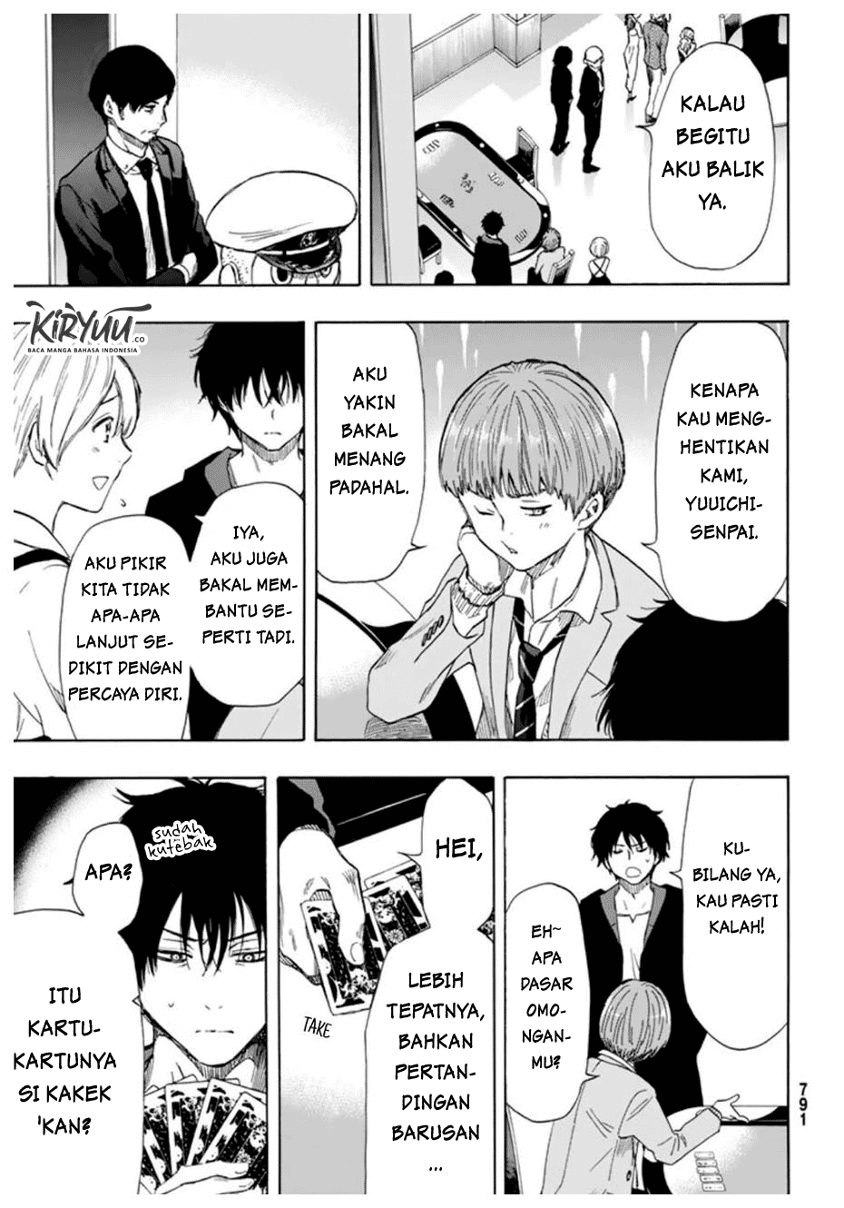 Tomodachi Game