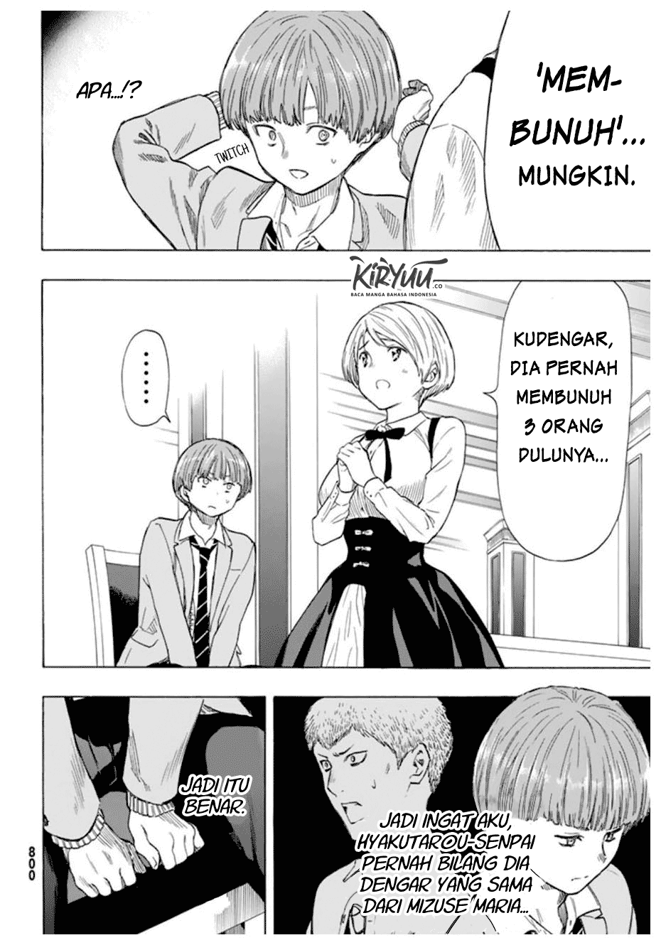Tomodachi Game