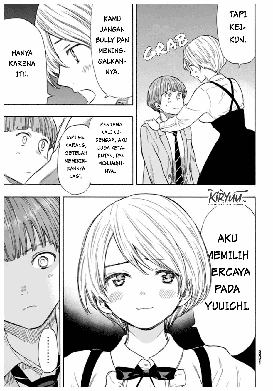 Tomodachi Game