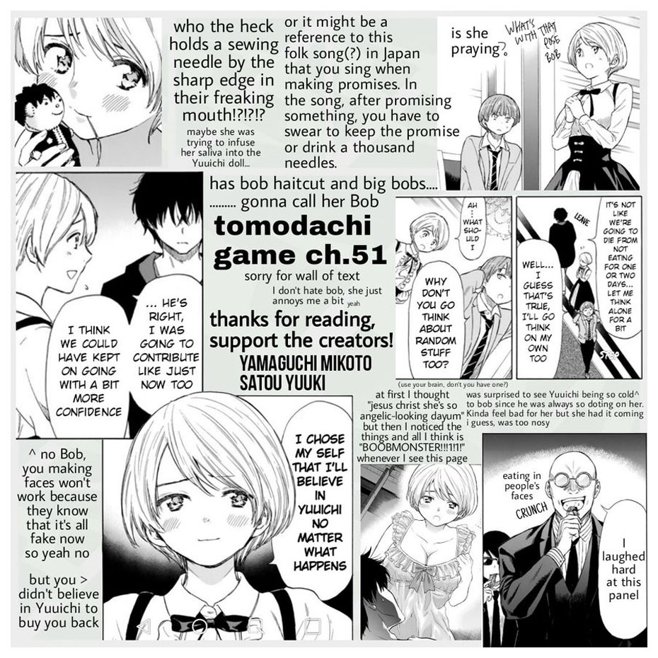 Tomodachi Game