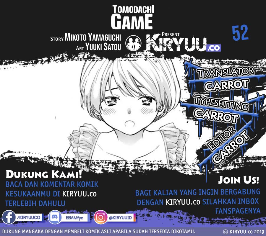 Tomodachi Game