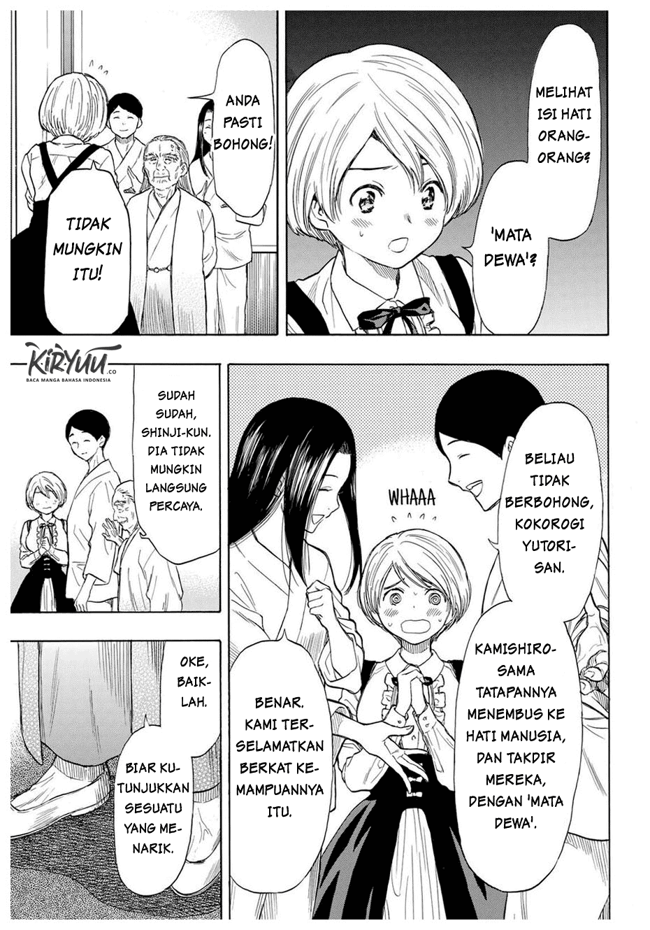 Tomodachi Game