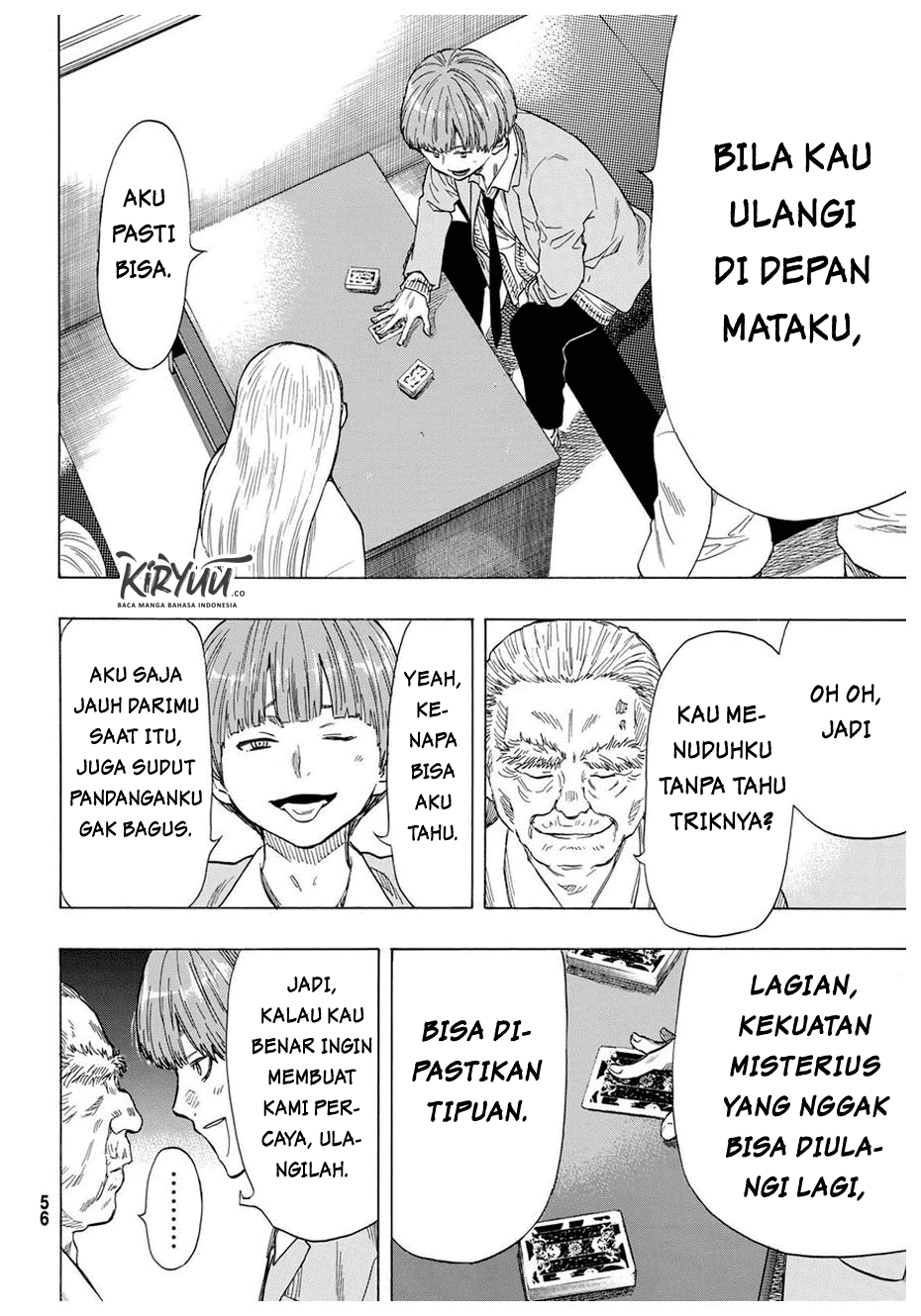 Tomodachi Game