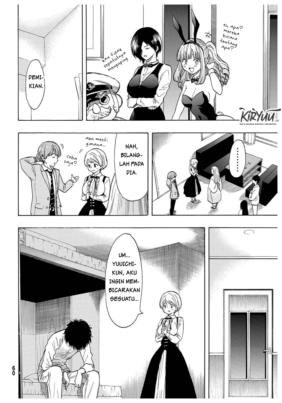 Tomodachi Game