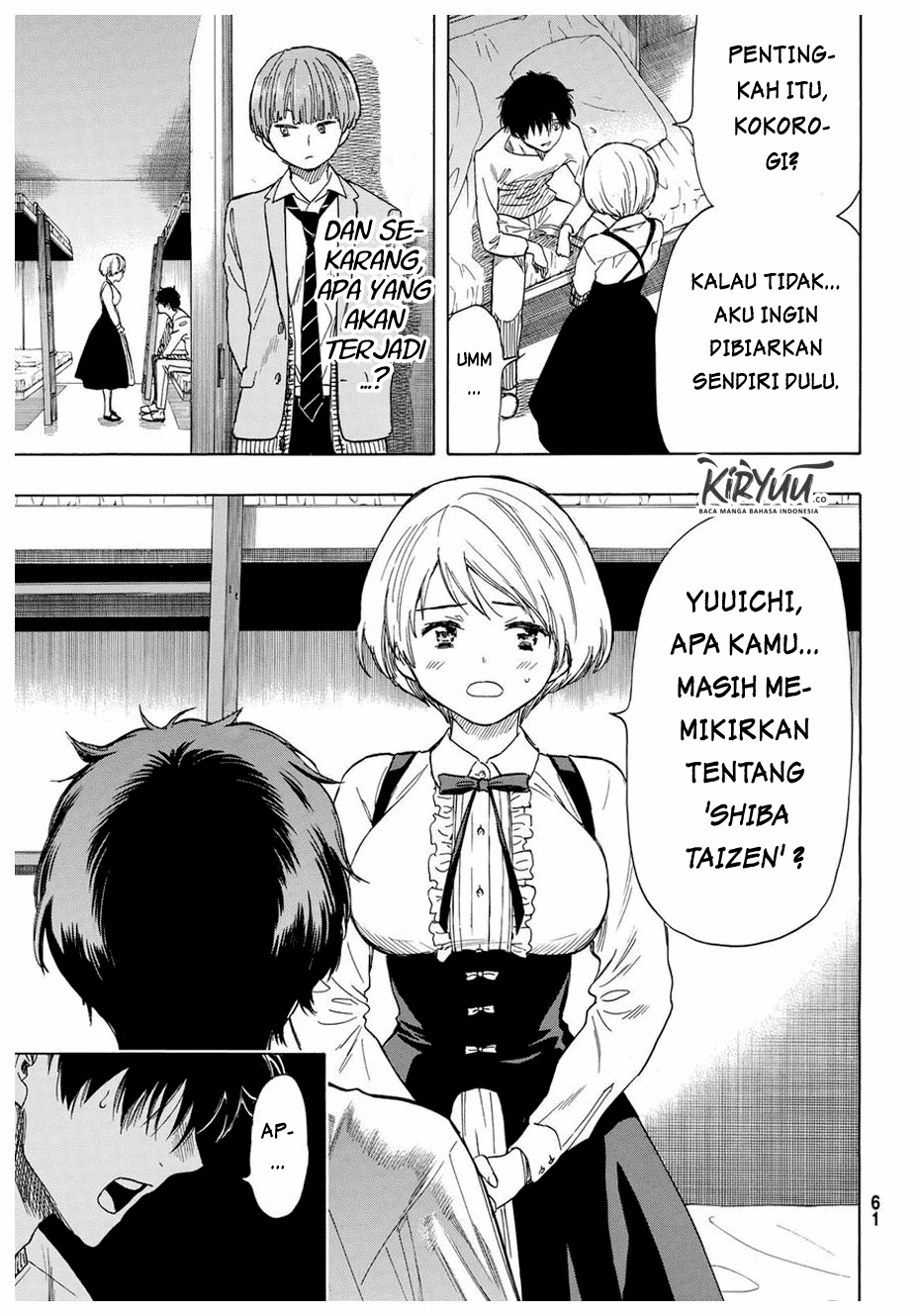 Tomodachi Game