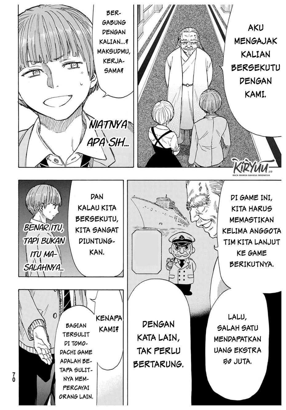 Tomodachi Game