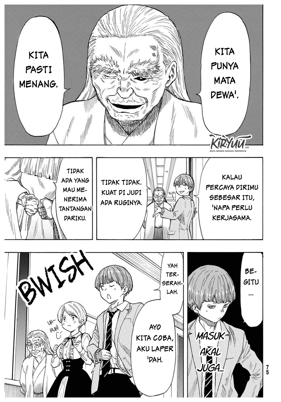 Tomodachi Game