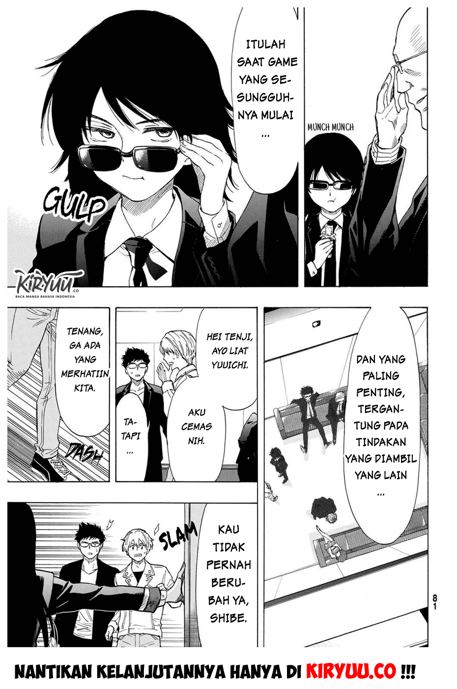 Tomodachi Game