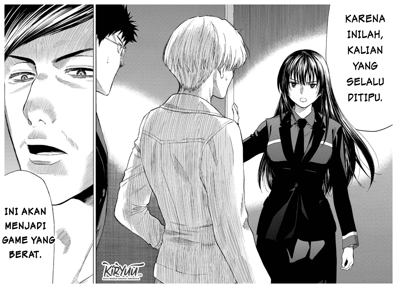 Tomodachi Game
