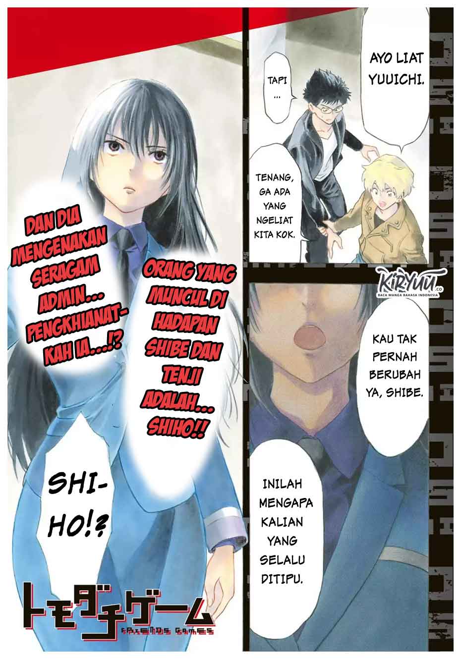 Tomodachi Game