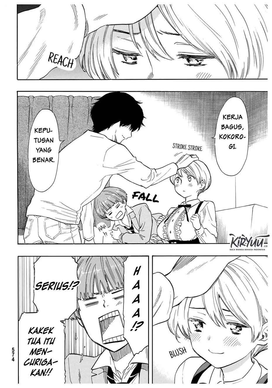 Tomodachi Game